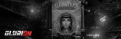 Glorion casino fr
