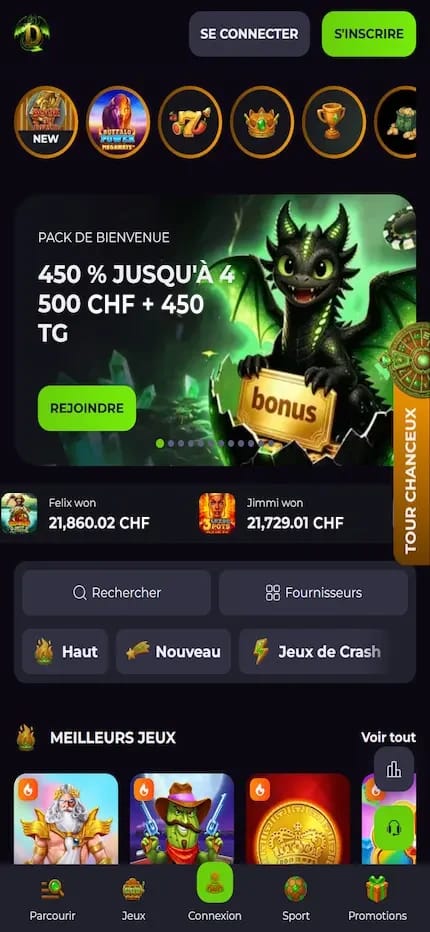 Capture sur ordinateur de liInterface d